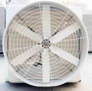 東臺玻璃鋼負壓風機材質玻璃鋼風葉 東臺玻璃鋼負壓風機材質玻璃鋼風葉